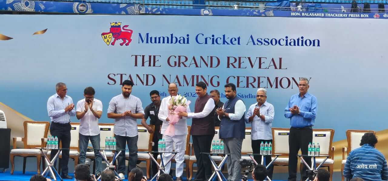 वानखेडे क्रिकेटची पंढरी, भविष्यात भव्य दिव्य क्रिकेट स्टेडियम उभा करू - मुख्यमंत्री देवेंद्र फडणवीस यांचा विश्वास