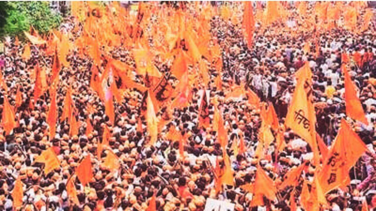 maratha reservation
