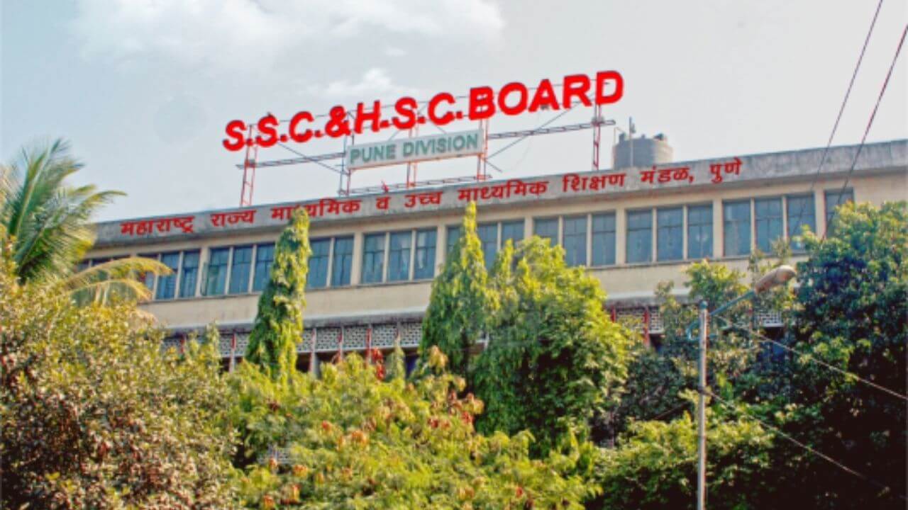 मोठी बातमी! बारावीचा निकाल उद्या होणार जाहीर, 'या' वेबसाईटवरून करा मार्कशीट डाऊनलोड