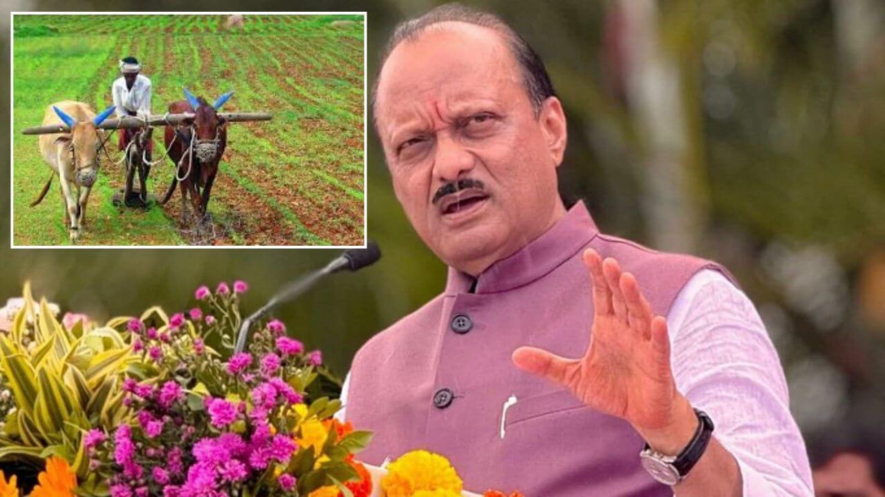 शेतकऱ्यांंना कर्जमाफी मिळणार नाहीच? उपमुख्यमंत्री अजित पवारांच्या विधानाने नवा संभ्रम!