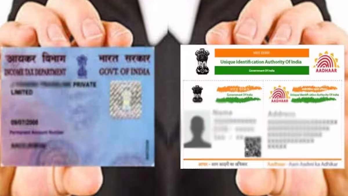Aadhar