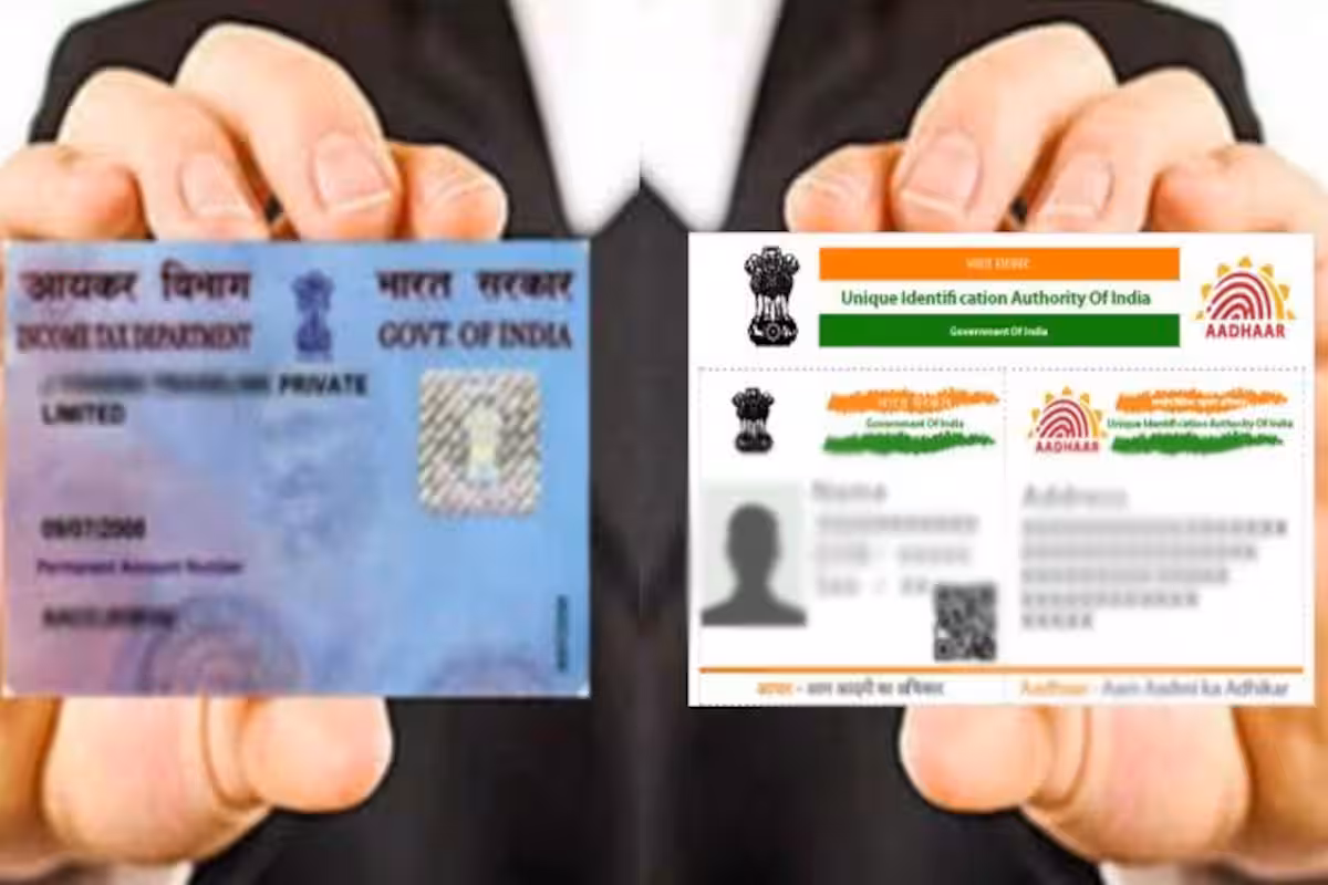 Aadhar Pan Cancel online Steps