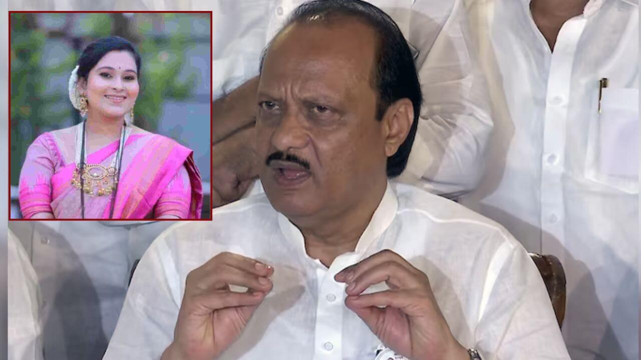 'त्या प्रकरणाशी माझा काही संबंध नाही', वैष्णवी हगवणे मृत्यू प्रकरणावर अजित पवार बोलले!