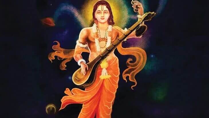 Narad jayanti 2025