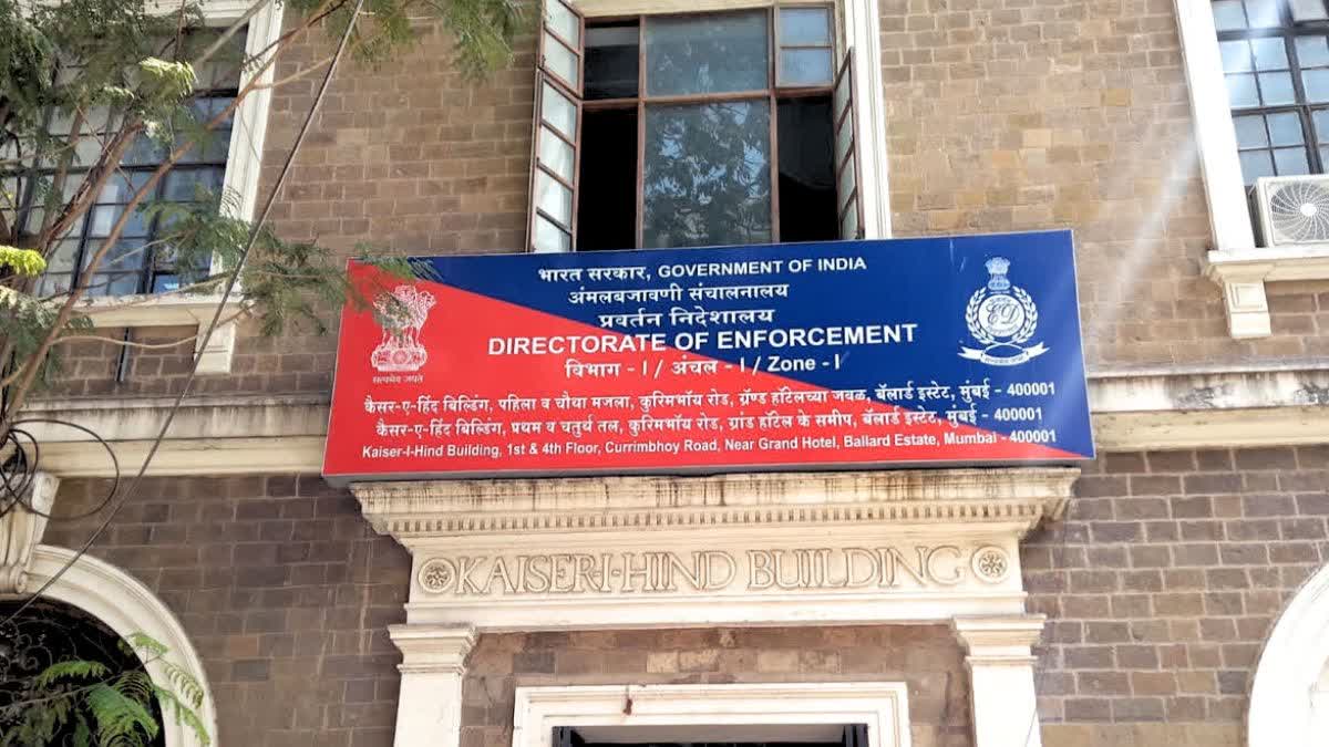 वसई-विरारमध्ये अनधिकृत बांधकाम प्रकरणी ईडीची 13 ठिकाणी छापेमारी, दोषींवर कडक कारवाई