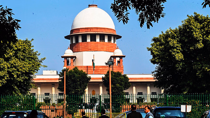 supreme court
