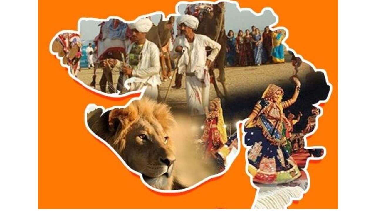 महाराष्ट्र दिनी 'या' राज्याचाही असतो स्थापना दिवस, काय आहे त्यामागील इतिहास?
