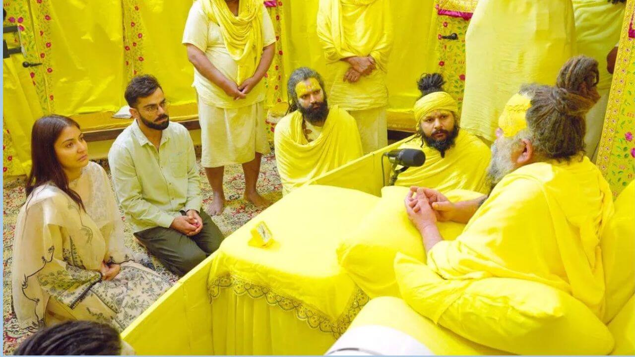 Premanand Maharaj