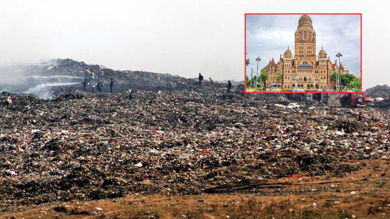 देवनार डंपिंग ग्राउंड स्वच्छतेसाठी बीएमसीकडून टेंडर प्रक्रिया सुरु; 2,368 कोटींची निविदा प्रस्वावित