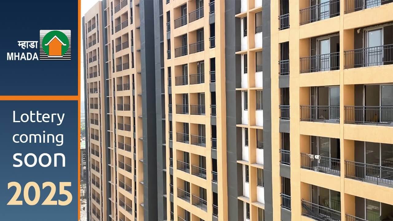आनंदाची बातमी! स्वस्तात घराचे स्वप्न पूर्ण होणार, म्हाडाकडून 4000 घरांची लॉटरी, लोकेशन कुठे?