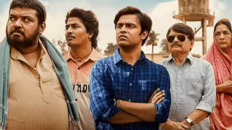 प्रतीक्षा संपली! 'पंचायत ४' ची रिलीज डेट जाहीर, सीरीज कधी आणि कुठे पाहता येईल? जाणून घ्या