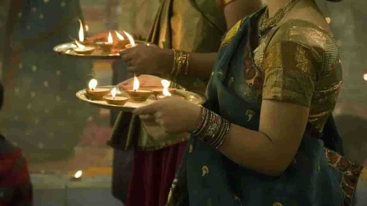 आरतीशिवाय पूजा अपूर्ण का मानली जाते? त्याचा अर्थ आणि महत्त्व जाणून घ्या