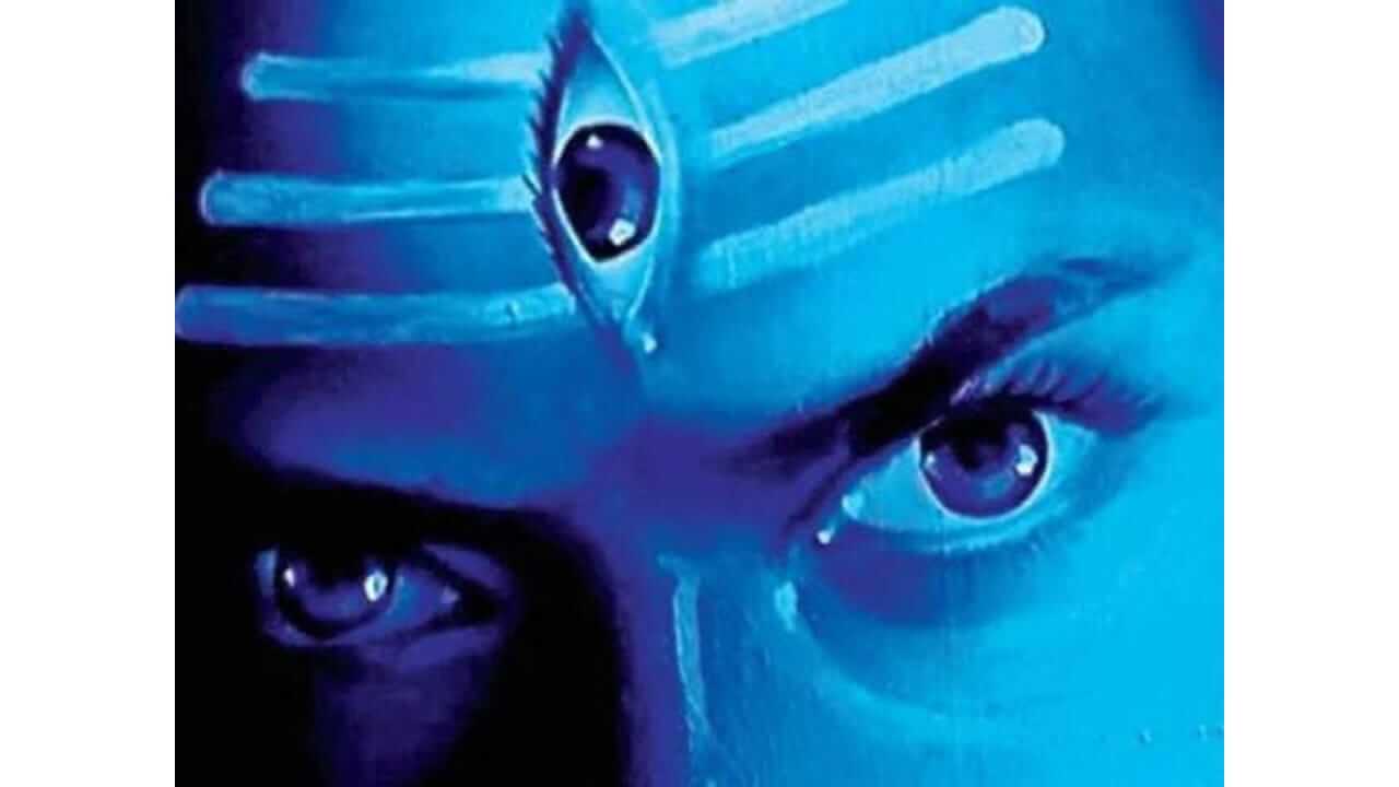 भगवान शिव यांना कसा मिळाला तिसरा डोळा, जाणून घ्या रहस्यमय कहाणी