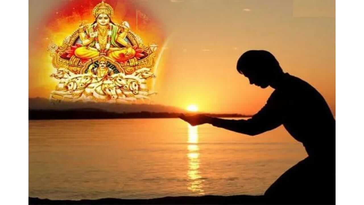 सूर्यदेवांना प्रसन्न करण्यासाठी रविवारी करा 'हे' सोपे उपाय