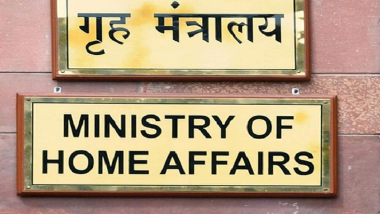 महाराष्ट्रातील मराठी पत्रांना आता मराठीतूनच उत्तर मिळणार; केंद्रीय गृहमंत्रालयाचा महत्वपूर्ण निर्णय