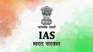 आयएएस अधिकाऱ्याला कोणीही नोकरीवरून काढून टाकू शकत नाही, यात किती खरं? उत्तर जाणून घ्या