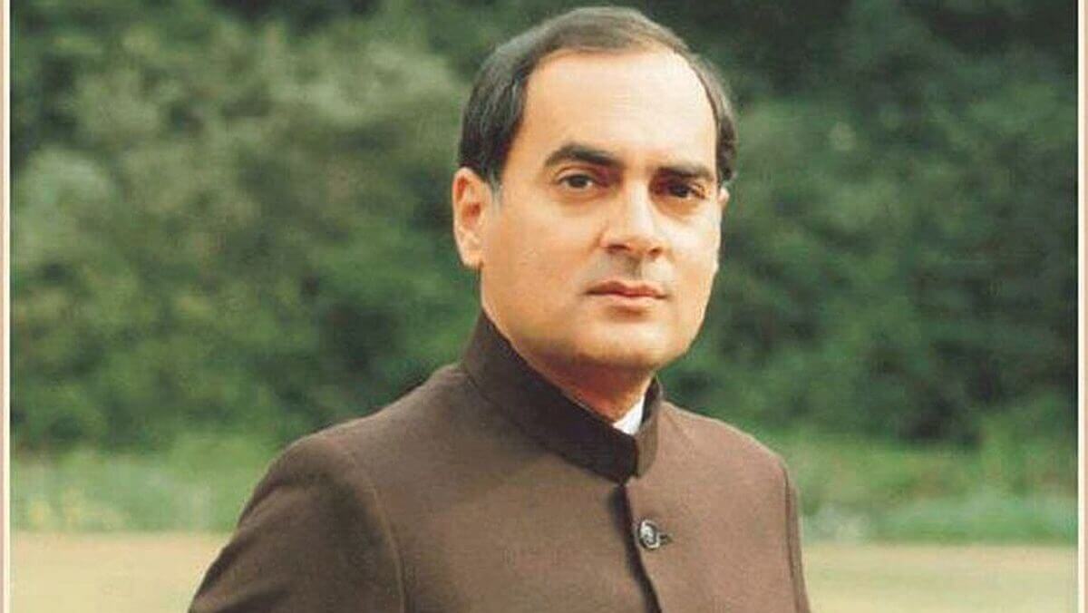राजीव गांधी यांची SPG सुरक्षा का हटवण्यात आली होती? नेमकं काय घडलं होतं? जाणून घ्या